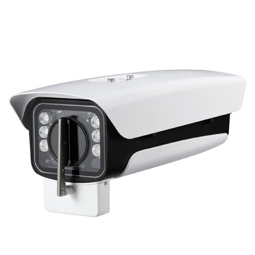 Box protettore - Lega di alluminio - Resistente all'acqua - Ventilazione e riscaldamento AC 24V - IR distanza 100m - Lenti pulite da 14" - Massima qualità e protezione