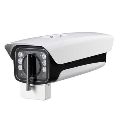 Box protettore - Lega di alluminio - Resistente all'acqua - Ventilazione e riscaldamento AC 24V - IR distanza 100m - Lenti pulite da 14" - Massima qualità e protezione