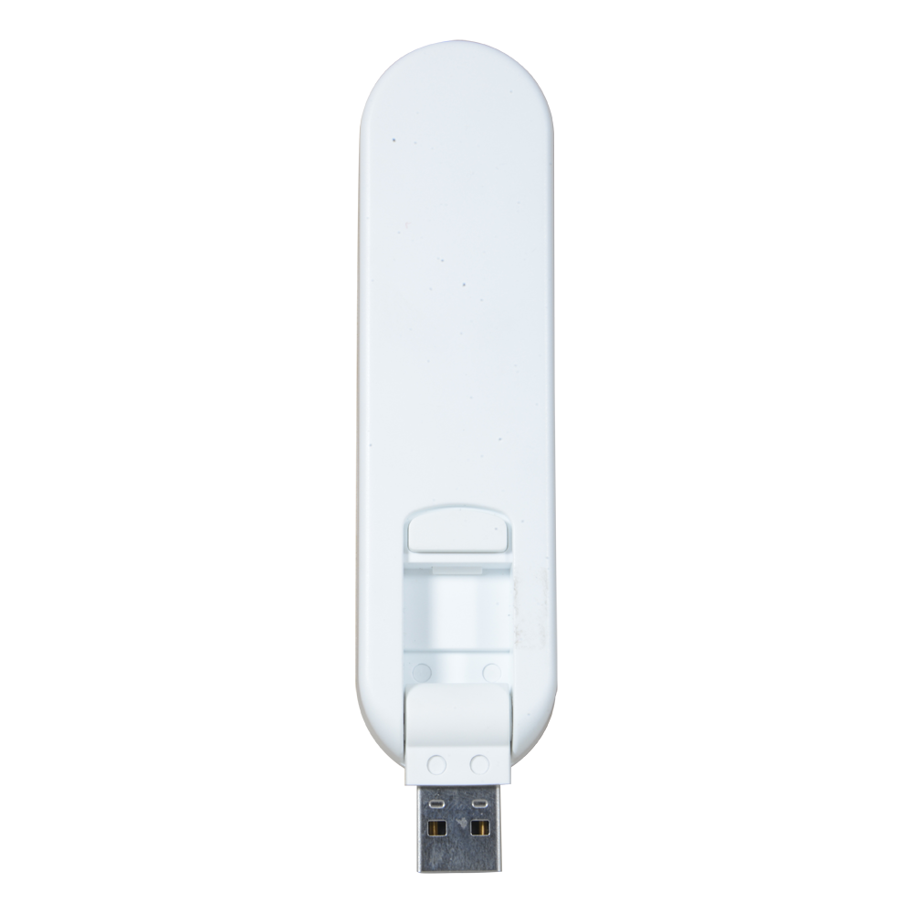 Repetidor inalámbrico de marca - Módulo RF con tecnología Airfly de 433MHz - Antena interna - Alcance de transmisión de 150m - Alta estabilidad de comunicación - Plug&Play vía USB