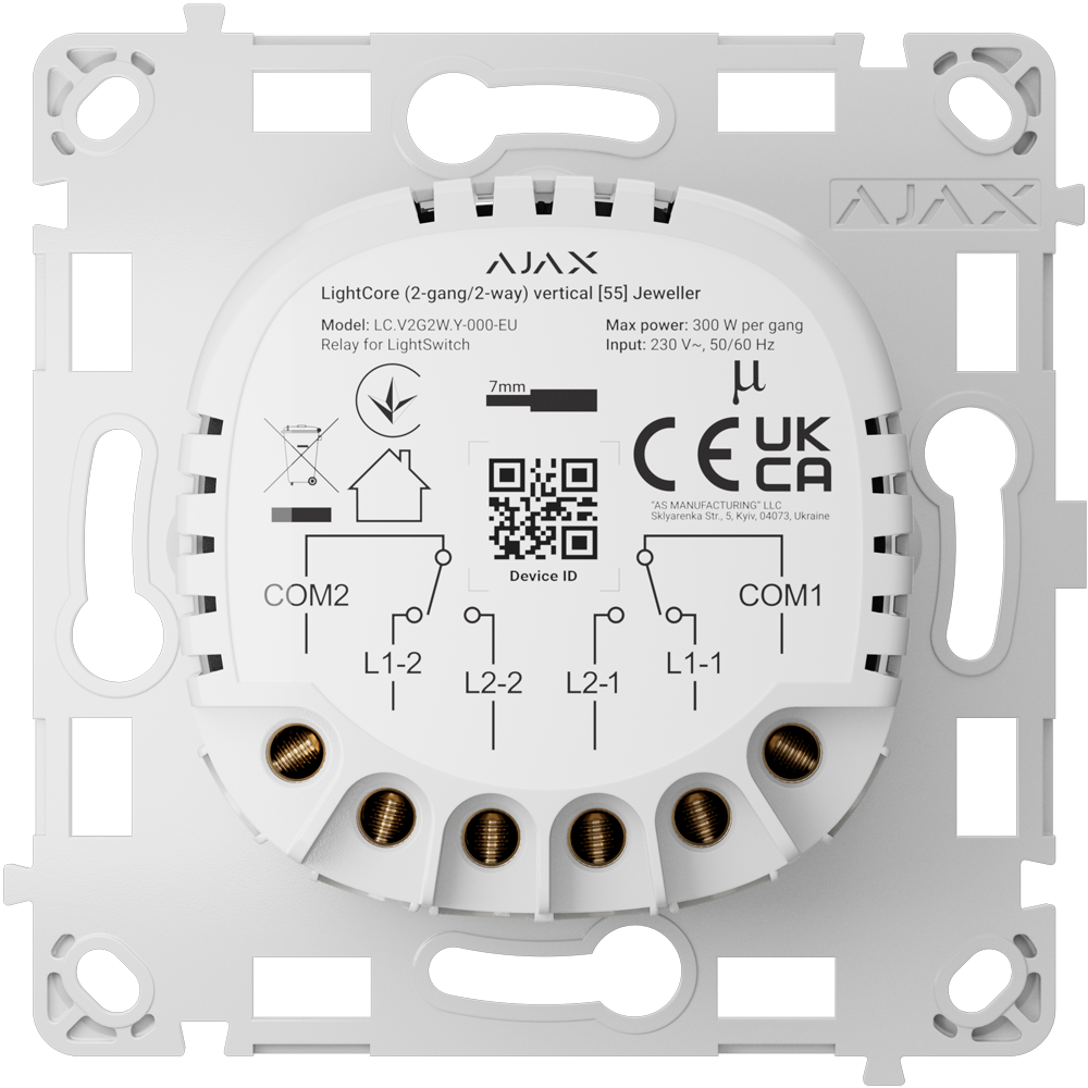 Relé interruptor inteligente doble y conmutable - Inalámbrico 868 MHz Jeweller - Alcance de comunicación hasta 1100 m - Alimentación 230 V AC 50 Hz - Sin necesidad de cable neutro - Ajax - LightSwitch LightCore Vertical(2G / 2W)