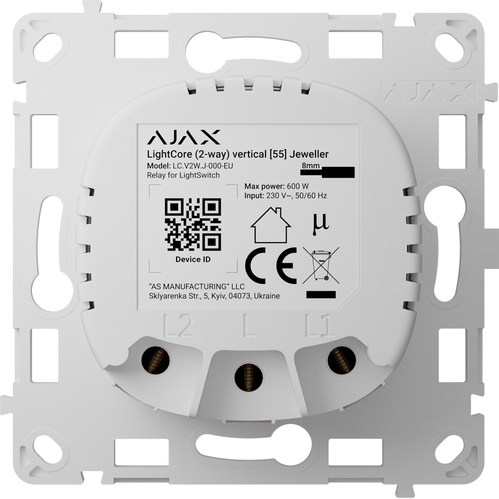 Relé para interruptor de luz conmutable vertical - Inalámbrico 868 MHz Jeweller - Alcance de comunicación hasta 1100 m - Alimentación 230 V AC 50 Hz - Sin necesidad de cable neutro - Ajax - LightSwitch LightCore Vertical (2 Way)