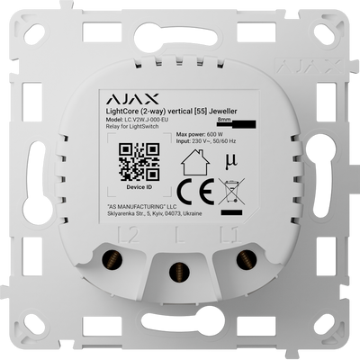 Relé para interruptor de luz conmutable vertical - Inalámbrico 868 MHz Jeweller - Alcance de comunicación hasta 1100 m - Alimentación 230 V AC 50 Hz - Sin necesidad de cable neutro - Ajax - LightSwitch LightCore Vertical (2 Way)