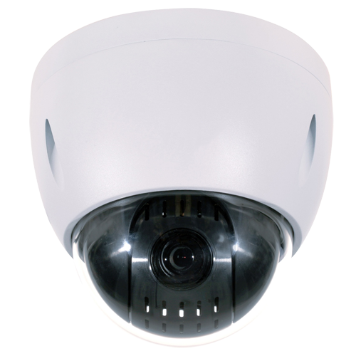 Cámara X-Security HDCVI motorizada 300º/s - 1080P (25FPS) - 1/2.8" Sony© Exmor - Iluminación mínima 0.05 Lux - Lente varifocal 5.1~61.2 mm - Apto para exteriores IP66 / IK10