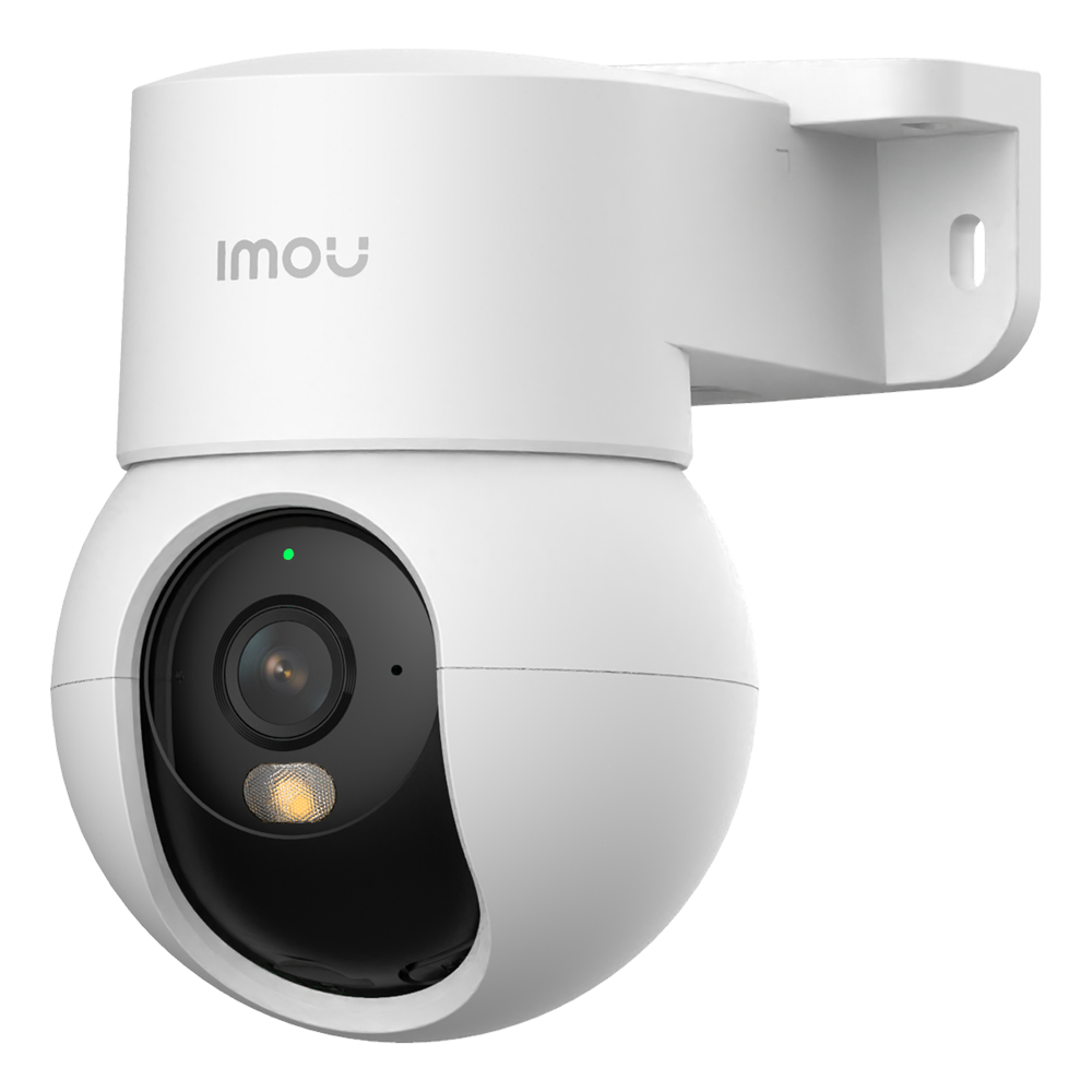IPC-PS2M-5R1-IMOU.png