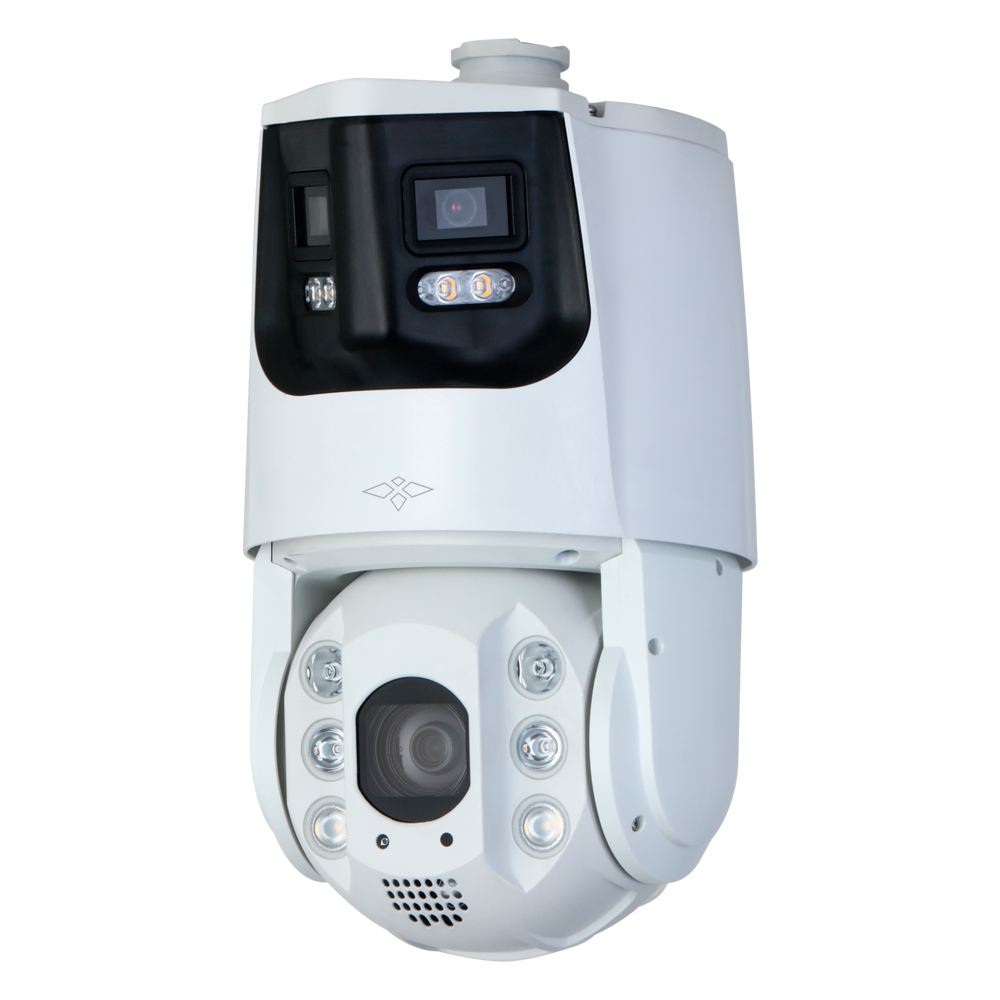 X-Security PTZ IP gamma ULTRA