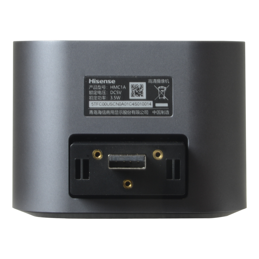 Hisense Telecamera 4k - Compatibile con HISENSE HIS-WR6BE - Risoluzione 3840x2160 - Memoria RAM 512MB - f=3.24 / F/2.7 - Uscita USB 2.0