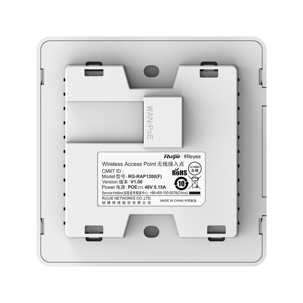 Reyee - Wi-Fi 5 Omnidirectional AP - 2.4 and 5 GHz frequencies - Supports 802.11 b/g/n/ac Wave1/Wave2 - Transmission speed up to 1267 Mbps - Installation in mechanism boxes