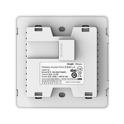 Reyee - AP Wi-Fi 5 Omnidireccional - Frecuencia 2.4 y 5 GHz - Soporta 802.11 b/g/n/ac Wave1/Wave2 - Velocidad de transmisión hasta 1267 Mbps - Instalación en cajas de mecanismos