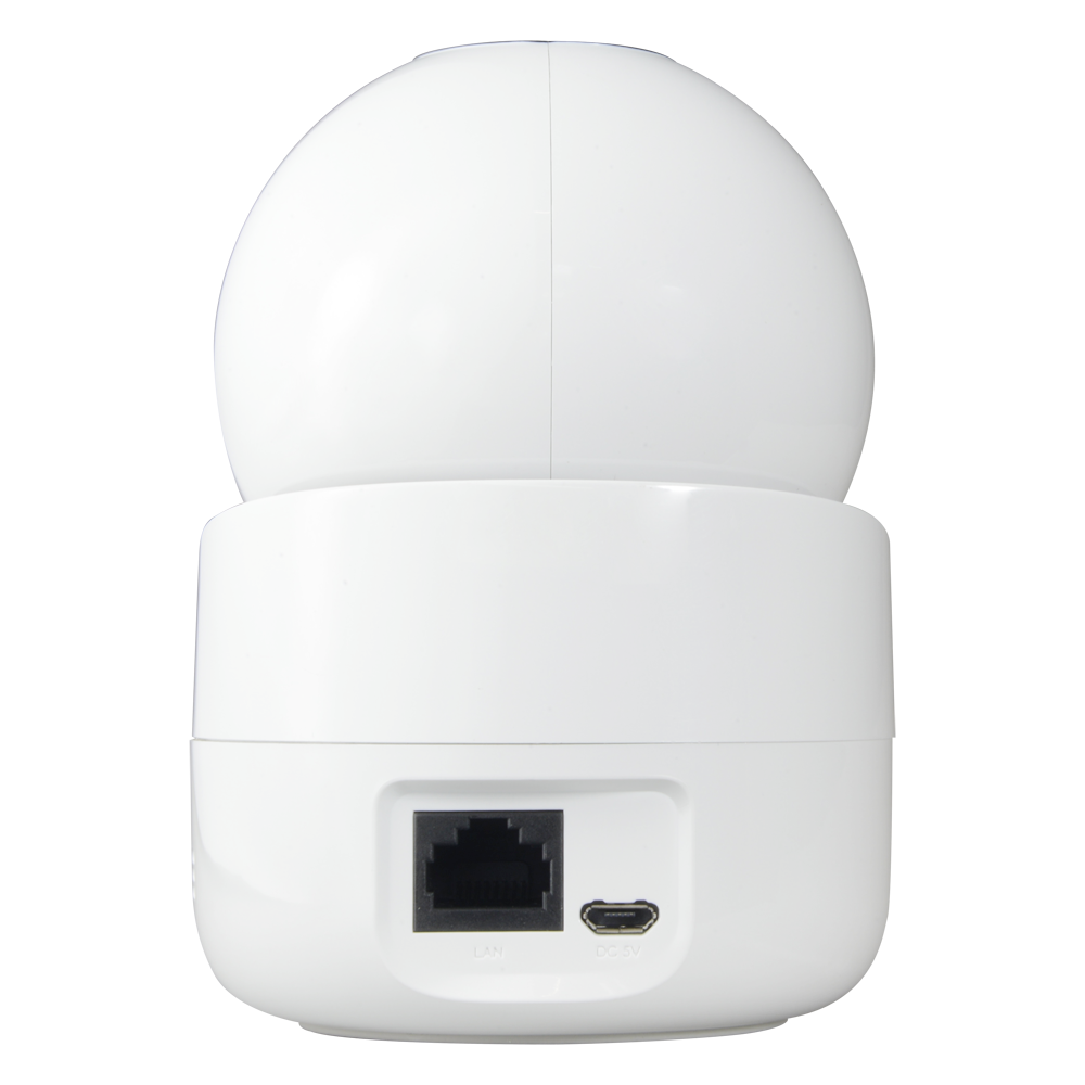 Telecamera IP Wi-Fi Consumer 2 Megapixel - 1/2.8" Progressive Scan CMOS - Compressione H.265+/H.265/H.264+/H.264/MJPEG - Lente 2.8 mm - LED Distanza 10 m - Monitoraggio dell'obiettivo in movimento - CMS e App per Smartphone / Tablet (Safire Connect)