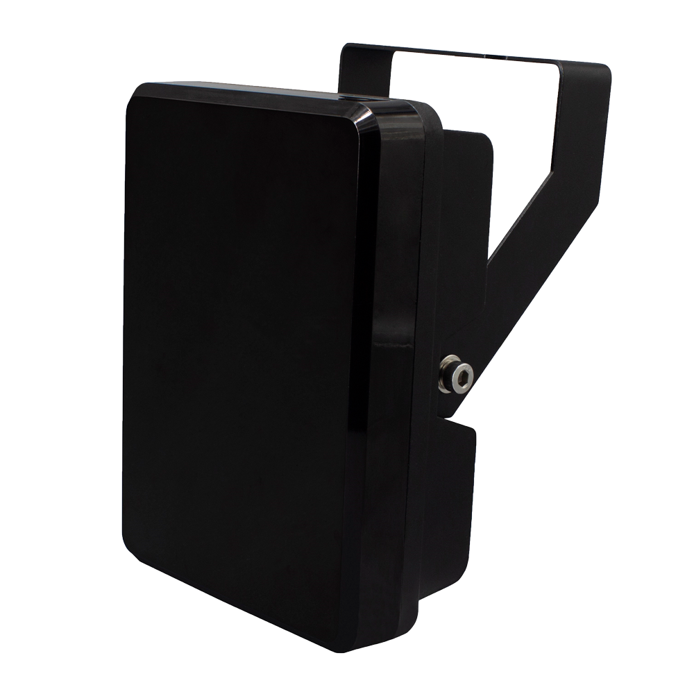 Foco infrarrojo de alcance 50~90m - Iluminación por LEDs de 850 nM - 12 Lámparas IR LED - Apertura del haz  40°~80° - Intensidad y umbral regulables - Impermiable IP68 , IK10