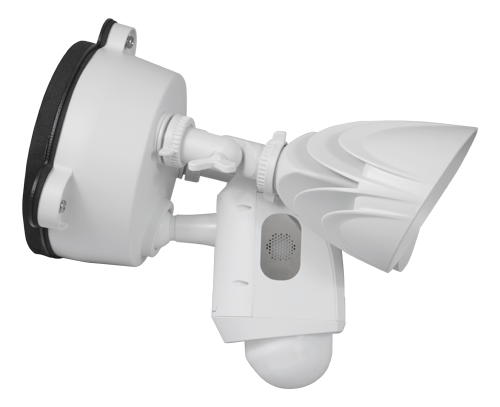 Ezviz WiFi Focus/Camera - 2 Megapixel - 2 LED Spotlights 2500lm - PIR Detector - Siren and Audio - Suitable for Outdoor IP65