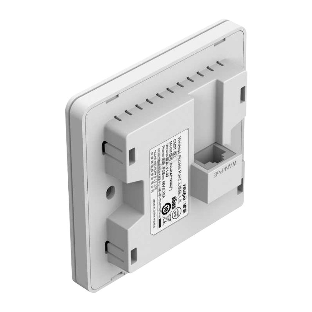 Reyee - Wi-Fi 5 Omnidirectional AP - 2.4 and 5 GHz frequencies - Supports 802.11 b/g/n/ac Wave1/Wave2 - Transmission speed up to 1267 Mbps - Installation in mechanism boxes