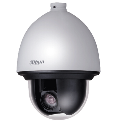 Branded - 2 Megapixel PTZ IP Camera - 1/2.8” Progressive Scan CMOS - H.265 / H.264 / MJPEG compression - 4.8-120 mm varifocal lens - Audio/Alarms/Auto-tracking/SmartDetection