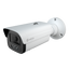 Safire Smart - I1 range IP Bullet Camera with Active Detection - 4 Megapíxel Resolution (2566x1440) - 2.8-12 mm Lens | MIC &amp; Speaker | Duallight 40m - AI: Human and vehicle classification - IP67 waterproof | PoE (IEEE802.3af)