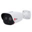 Telecamera termica IP InfiRay FB2 serie - Sensore termico VOx FPA 256x192 12μm | Ottica 7mm - Sensore visibile 1/2.8" CMOS | 5Mpx | Ottica 8mm - Sensibilità termica ≤40mK - Intervallo di misurazione della temperatura -20ºC~550º/±2ºC o ±2% - Rilevamento pr