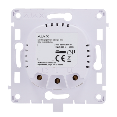 Ajax - LightSwitch LightCore (2 Way) - Relè per interruttore luce commutabile - Senza fili 868 MHz Jeweller - Range di comunicazione fino a 1100 m - Alimentazione 230 V AC 50 Hz - Non è necessario il neutro - Innowatt