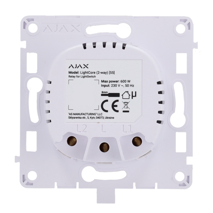 Ajax - LightSwitch LightCore (2 Way) - Relay for switchable light switch - Wireless 868 MHz Jeweler - Communication range up to 1100 m - Power supply 230 V AC 50 Hz - No neutral needed