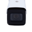 Telecamera IP 4 Megapixel - 1/1.8” Progressive Scan CMOS - Compressione H.265+/H.265/H.264+/H.264 - Ottica Motorizzata 8~32 mm Autoiris | WDR - IR LEDs Portata 120 m | Audio | Allarmi - Protezione perimetrale | Acquisizione del Volto