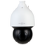 Cámara IP PTZ X-Security 4 Mpx Gama Ultra - Autotracking AI / Detección de rostro  - Compresión H.265+ - Lente varifocal 4.9~156 mm (X32) - Audio / Alta velocidad 400º/segundo - WizSense: Filtro de falsa alarma