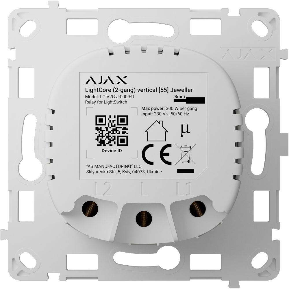 Relé para interruptor inteligente doble vertical - Inalámbrico 868 MHz Jeweller - Alcance de comunicación hasta 1100 m - Alimentación 230 V AC 50 Hz - Sin necesidad de cable neutro - Ajax - LightSwitch LightCore Vertical(2 Gang)