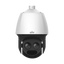 Telecamera motorizzata IP 2 Megapixel - Gamma Pro - 1/2.8” Progressive Scan CMOS - Lente 4.5~148.5mm (33X) | Laser IR 500 m - WDR 120 dB - WEB, Software CMS, Smartphone e NVR