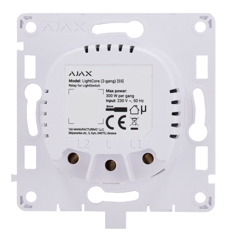 Ajax - LightSwitch LightCore (2 Gang) - Relè doppio per interruttore smart  - Senza fili 868 MHz Jeweller - Range di comunicazione fino a 1100 m - Alimentazione 230 V AC 50 Hz - Non è necessario il neutro - Innowatt