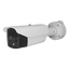 Hikvision Dual IP thermographic camera - 160x120 Vox | 3 mm lens - Remote body temperature measurement - 1/2.7” 4 Mpx optical sensor | 4 mm lens - Thermal sensitivity ≤40mK - High precision ±0.5ºC