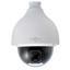 X-Security - Camera IP PTZ 4 Megapixel - 1/2.8” STARVIS™ CMOS - Zoom ottico Potente 32x - Lente varifocale 4.9 –156 mm - Audio/Allarmi/Auto-tracking/SmartDetection