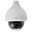 X-Security - 4 Megapixel PTZ IP Camera - 1/2.8” STARVIS™ CMOS - Powerful 32x optical zoom - 4.9 – 156 mm varifocal lens - Audio/Alarms/Auto-tracking/SmartDetection