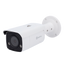 Camera IP 4 Mpx - 1/2.7"  Ultra Low Light sensor - H.265+ | Lente 2.8 mm | WDR | IR 60 m - Microfono | Altoparlante | Allarme | Luce con funzione deterrente - Truesense2: Miglioramento del filtro per i falsi allarmi