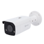 IP camera 4 Mpx - 1/2.7" Ultra Low Light sensor - H.265+ | 2.8 mm lens | WDR | IR 60 m - Microphone | Loudspeaker | Alarm | Light with deterrent function - Truesense2: Improved false alarm filter