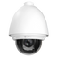 Telecamera motorizzata IP Ultra Low Light 2 Megapixel - 1/2.8” Sony Progressive Scan CMOS - Compressione H.265+/ H.265 / H.264+/ H.264 - Lente 4.8~120 mm (25X) Auto Iris - Registrazione su scheda SD - WEB, Software CMS, Smartphone e NVR