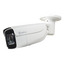 4 Megapixel IP Bullet Camera - 1/2.5" Progressive Scan CMOS - H.265+ / H.265 Compression - Motorized lens 2.8~12 mm Autofocus - Matrix IR Range 50 m - IP67 | WDR | Audio | Alarms