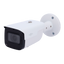 Telecamera IP 4Mpx ULTRA - 1/2.9” Progressive CMOS - Compressione H.265+ / H.265 / H.264+ / H.264 - Ottica motorizzata varifocale 2.7~13.5 mm | WDR - Audio e Allarmi | IR LED portata 60 m - Waterproof IP67