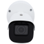 Telecamera IP 8 Megapixel - Gamma Prime - Lente 2.8 - 12mm / WDR Ottico - IR LED Portata 80 m | Microfono integrato - SIP, Smart Intrusion Prevention | Conteggio persone - Riscaldatore integrato