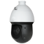 X-Security 8 Mpx Ultra Gamma PTZ IP camera - 1/2.8” STARVIS CMOS - Varifocal lens 5-125 mm (25x) - IR distance 100 m. &gt; H.265+ encoding - Intelligent Functions - IP66 | Audio | Alarms