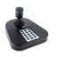 USB keyboard - PC software control - Connection to DVR or NVR - Keyboard or joystick function - 3 axis joystick