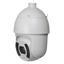 Cámara IP PTZ Láser IR 250m - Comprensión H.265+ / PoE+ - Audio / Alarmas / Alta velocidad 300º/segundo