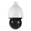 Telecamera IP PTZ X-Security 8 Mpx Gamma Ultra - Autotracking / Rilevamento del volto - Compressione H.265+ - Lente varifocale 5.4-135 mm (X25) - Audio / Alta velocità 400º/segundo - WizSense: Filtro di falso allarme