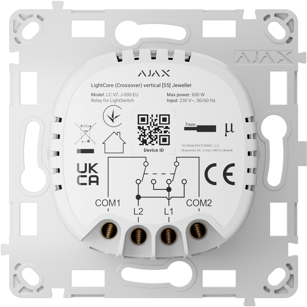 Relé para interruptor de luz de cruce vertical - Inalámbrico 868 MHz Jeweller - Alcance de comunicación hasta 1100 m - Alimentación 230 V AC 50 Hz - Sin necesidad de cable neutro - Ajax - LightSwitch LightCore Vertical(Crossover)