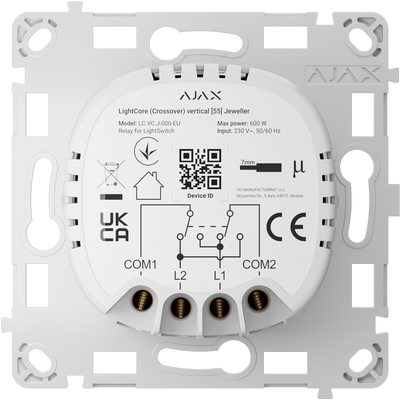 Relé para interruptor de luz de cruce vertical - Inalámbrico 868 MHz Jeweller - Alcance de comunicación hasta 1100 m - Alimentación 230 V AC 50 Hz - Sin necesidad de cable neutro - Ajax - LightSwitch LightCore Vertical(Crossover)