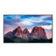 Monitor SAFIRE ELED 43&quot; 4K  - Resolución 3840x2160 - Software de cartelería digital local - Entrada HDMI, USB, RS232, RJ-45 - Ángulo de visión de 178° - Altavoces integrados