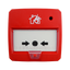 Pulsante convenzionale riattivabile - Certificato EN54 - Indicatore LED - Installazione in superficie - Riattivato manualmente o con chiave