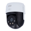 Cámara PT IP X-Security - 2 Megapíxel (1920 × 1080) - 1/2.8&quot; CMOS | Lente Fija 4mm - Detección de humanos con disuasión activa - Luz Dual: IR y Luz Blanca 30m - WiFi (IEEE802.11b/g)