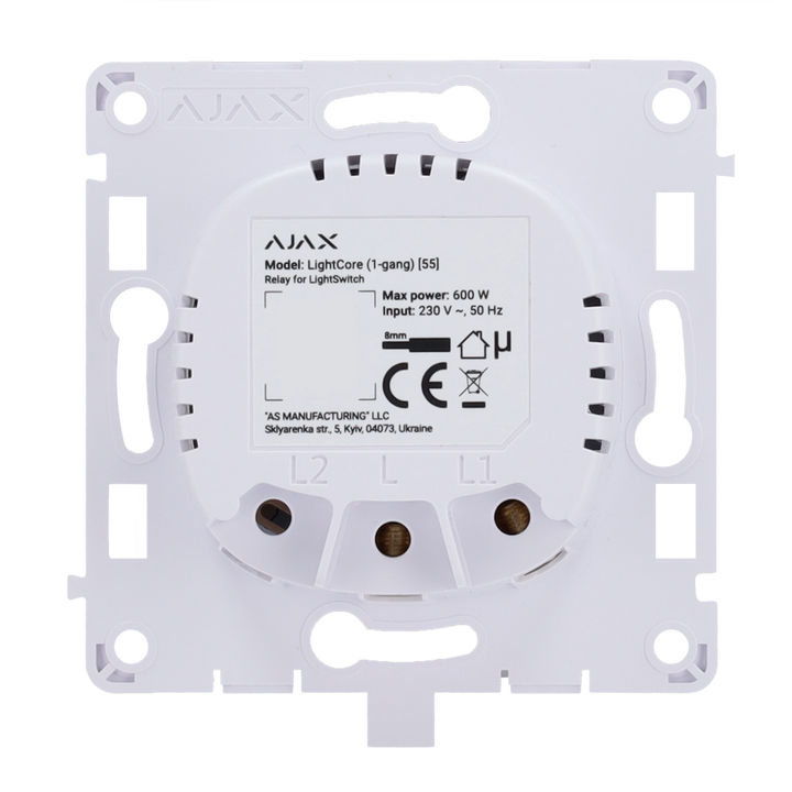 Ajax - LightSwitch LightCore (1 Gang) - Relay for single smart switch - Wireless 868 MHz Jeweler - Communication range up to 1100 m - Power supply 230 V AC 50 Hz - No neutral needed
