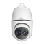 Telecamera motorizzata IP 4 Megapixel - Gamma Pro - 1/1.8” Progressive Scan CMOS - Lente 5.7~228mm (40X)  - Laser IR Portata 650 m | WDR - WEB, Software CMS, Smartphone e NVR