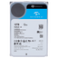 Hard Disk Seagate Skyhawk AI - Capacità 12 TB - Interfaccia SATA 6 GB/s - Fino a 32 trasmissioni di intelligenza artificiale - Modello ST12000VE001 - Speciale per videoregistratore di rete (NVR)