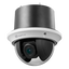 2 Megapixel Ultra Low Light IP Motorized Camera - 1/2.8” Progressive Scan CMOS - Compression H.265+/ H.265 / H.264+/ H.264 - Lens 4.8~120 mm (25X) Auto Iris - Audio | Alarmas | IP66 - Smart Tracking: Autotracking and by event