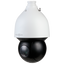 Cámara IP PTZ X-Security 4 Mpx Gama Ultra - Autotracking AI / Detección de rostro  - Compresión H.265+ - Lente varifocal 4.9~156 mm (X32) - Audio / Alta velocidad 400º/segundo - WizSense: Filtro de falsa alarma