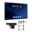 Monitor interattivo 75" con risoluzione 4K - Webcam USB con risoluzione 4K - Supporto da parete e da pavimento con manovella